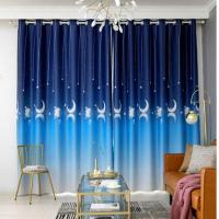 ราคา ผ้าม่านประตู 170x230ซม. ผ้าม่านหน้าต่าง ผ้าม่าน สีทูโทน เจาะตาไก่ ลายหงส์คู่ (ผ้าม่านแบบสำเร็จ) ผ้า (5815979262)