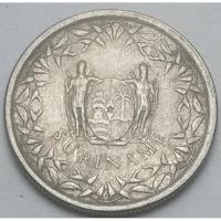 ราคา ปี 2009, เหรียญ 25 Cents , ประเทศซูรินาม (Suriname) (9909205818)