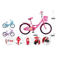 ราคา จักรยาน 20 นิ้ว JUMBO รุ่น PRINCESS (18947051259)