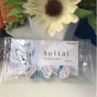 ราคา [ ผลิต 02/2020 ] ผงล้างหน้า Suisai Beauty Clear Powder Wash 0.4 g x 3 (9568540558)