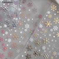 ราคา Yabijojojo การ์ตูนคริสต์มาสเล็บสติกเกอร์ทอง/เงินเกล็ดหิมะ Iridescent Sparkle เล็บ Decals DIY ตกแต่งเล็บใหม่ (53451589718)