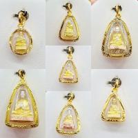 ราคา จี้หลวงพ่อโต จี้หลวงพ่อโต จี้หุ้มเลี่ยมกันน้ำ ใส่กับสร้อยคอทองได้ จี้สร้อยคอ เครื่องประดับสร้อย งานสวยมากๆ (41800991846)