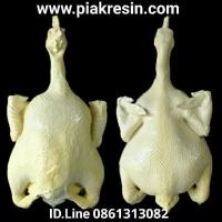 ราคา ไก่ปลอม คอตั้ง ขนาด 3.8 โล แบบขาว ไก่ตอน กว้าง 20 ยาว 39 cm ตัวละ 1059 บาท ไก่เรซิ่น ไก่ต้มปลอม โมเดลไก่ ไก่ตอนปลอม (2851034652)