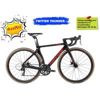 ราคา ส่งฟรี จักรยานเสือหมอบ TWITTER THUNDER แฮนด์อินทรีเกรด เฟรมคาร์บอน (15338557955)