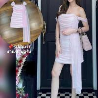 ราคา ชุดออกงานสีชมพูชุดสวยตรงปก✨มีสต๊อก✅ชุดสีชมพูออกงาน เดรสสีชมพูออกงาน เดรสสีชมพูไปงาน เดรสออกงาน ชุดไปงานสีชมพู (22525650545)