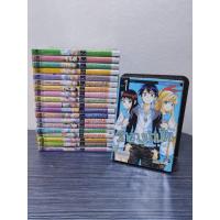 ราคา Nisekoi รักลวงป่วนใจ 1-20 [สภาพเช่า] (23272547861)