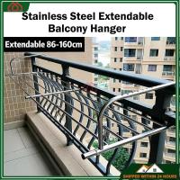 ราคา คลังสินค้าราวตากผ้าสแตนเลส แขวนขอบระเบียงและหน้าต่าง ราวตากผ้าระเบียงคอนโด ปรับความยาวได้ ราวระเบียง ราวแขวนระเบียง ราวตากผ้าระเบียงคอนโด แขวนขอบหน้าต่าง แขวนขอบระเบียง (24924280872)