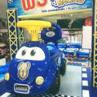 ราคา รถขาไถไฮคิว (231491657)