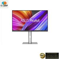 ราคา ASUS MONITOR รุ่น ProArt PA24ACRV 23.8" IPS, QHD ,Pre-Calibrated, 95% DCI-P3 USB-C HDR400 ,จอคอมพิวเตอร์ ประกันศูนย์ 3ปี (28572613406)