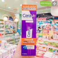 ราคา ✨Lotใหม่✨CERAVE Skin Renewing Vitamin C Serum 30 ml เซราวี เซรั่มลดริ้วรอย + เผยผิวกระจ่างใส ฟื้นบำรุงปราการผิว 30 มล. (19135492750)
