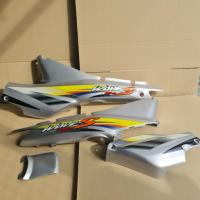 ราคา ชุดท้าย wave100 เวฟ สีเทา 4ชิ้น พร้อมติดลายดำเทา เวฟ100 ตาคู่ ตัวแรก ตัวเก่า (24833104413)