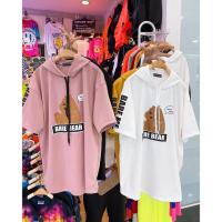 ราคา เสื้อฮู้ดน้องหมี แขนสั้น ทรงโอเวอร์ไซส์ ผ้าแมงโก้เนื้อดีมาก (7045439569)