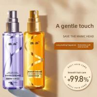 ราคา Hair Care Essential Oil Spray Hair Repair Repairing Dry And Hairy Supple และ Shiny Fluff Hair Care Nourishing (28377268518)