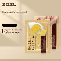 ราคา แผ่นมาร์คใต้ตา สูตรทองคำ คอลลาเจน น้ำมันเมล็ดองุ่น ชาโคล บำรุงผิวรอบดวงตา ลดรอยคล้ำ ริ้วรอย ถุงใต้ตา (14405406488)