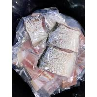 ราคา ปลาส้มปลาจีน 1 แพคมี 2-3 ชิ้น น้ำหนัก 400-600 กรัม ทานกับข้าวร้อนๆ จ้า (1548061684)