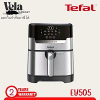ราคา TEFAL หม้อทอดไร้น้ำมัน Easy Fry & Grill Precision+ 2in1 (1,550วัตต์, 4.2 ลิตร) รุ่น EY505D66 (41517160063)