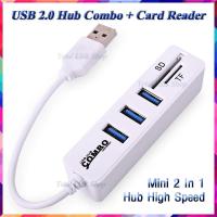 ราคา [เพิ่มช่อง USB+การ์ดรีดเดอร์] อุปกรณ์เชื่อมต่อคอมพิวเตอร์ (สีขาว) USB 2.0 Hub Combo พร้อม Card Reader (โปรดอ่านรายละเอีย (8865884357)