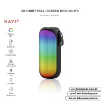 ราคา ลำโพงบลูทูธ HAVIT SK808BT ลำโพงบลูทูธไร้สาย RGB Lights กันน้ำ IPX4 ระยะเชื่อมต่อ 10 เมตร (27418613750)