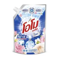 ราคา โอโม พลัส ลิควิด อัลตร้าไวท์ 1300มล (29837044219)