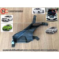 ราคา พลาสติกช่องดักลมใต้ฝากระโปรงหน้า HONDA BRIO ปี2011-2019 แท้ (AMAZE) (พร้อม กิ๊บล็อค) (16998504825)