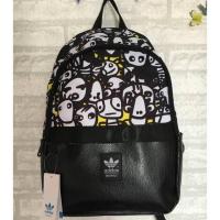 ราคา Adidas original (158978140)