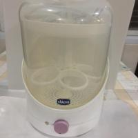 ราคา เครื่องนึ่งขวดนม chicco (1429332364)