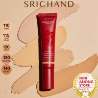 ราคา รองพื้น ศรีจันทร์ ซูเปอร์ คัฟเวอเรจ ออเวส์ แมท ฟาวน์เดชั่น SPF50 PA++++ Srichand Super Coverage Always Matte Foundation (11851737982)