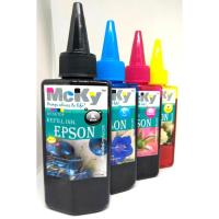 ราคา Epson หมึกเติมEpson 100ml.4สี BK C M Y (5114333593)