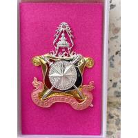 ราคา เข็มนายร้อยตำรวจ เข็มนรต. ชุบทองคำขาว (19019156042)