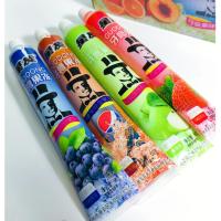 ราคา พุดดิ้งเยลลี่ยาสีฟัน รสผลไม้ มีหลายรส แช่เย็นยิ่งอร่อย (21967023177)