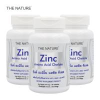 ราคา [แพ็ค 3 ขวด สุดคุ้ม] ซิงค์ Zinc เดอะเนเจอร์ THE NATURE แร่ธาตุสังกะสี วิตามินซิงค์ ซิงค์วิตามิน (10269699448)