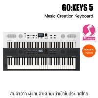 ราคา Roland GO KEYS 5 All Color GO:KEYS 5 Music Creation Keyboard สินค้าจากบริษัทผู้นำเข้าในประเทศไทย (27451722977)