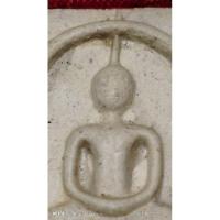 ราคา 2.สมเด็จวัดระฆังรุ่น214ปีเกิดพิมพ์นิยมเศียรใหญ่เกศทะลุซุ้มพระสวยเป็นพระจองได้พระตรงป​กูต้า (27283899210)