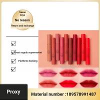 ราคา เกาหลี เกาหลี 3ce Lip Gloss Velvet Matte Lipstick taupe Brick Red speak up Bean Paste Matte ส่วนตัว (53652812882)