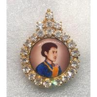 ราคา เข็มที่ระลึกเข็มกลัดล็อกเก็ต ล้อมเพชร สมเด็จพระเทพรัตนราชสุดาฯ (24433810198)