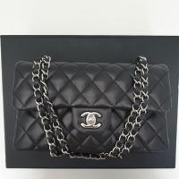 ราคา Chanel Classic 9” hl16 อะไหล่เงิน (5238940571)