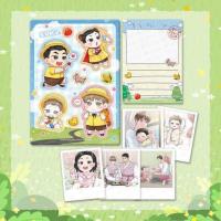 ราคา ถ้ำเสือ Official Merch (28733430609)