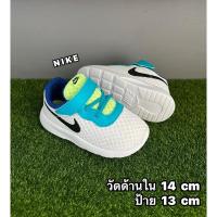 ราคา รองเท้าเด็กเด็กมือสองสภาพดี มือ 2 สีขาว กระชับเท้า หัดเดิน นุ่ม เบา NIKE TANJUN 13 cm (29108704314)