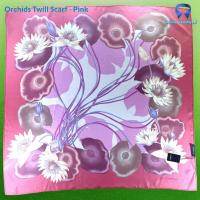 ราคา ผ้าพันคอผ้าไหม แบรนด์ Jim Thompson (23341594833)