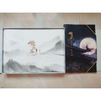 ราคา [พร้อมส่ง] official โฟโตบุ๊ค บันทึกข้อมูล ปรมาจารย์ลัทธิมาร อฟช. ออฟฟิเชียล photobook (20921813115)