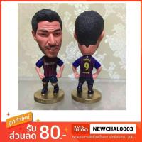 ราคา โมเดลนักฟุตบอล ซัวเรส (Suaruz) สโมสรบาร์ซ่า ปี 2019 (1589918021)