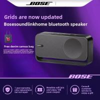 ราคา Bose SoundLink Home Bluetooth Speaker Portable Mini Bluetooth Speaker Audio Home Mini 3rd Generation (43875871395)