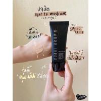 ราคา BOBBI BROWN Skin Long-Wear Fluid POWDER Foundation - sand (13075040295)