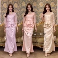 ราคา มี3สี M-4XL ชุดไทยประยุกต์ ออกงาน ไปงาน Set เสื้อลูกไม้ + กระโปรงผ้าไหม แม่เจ้าสาว เจ้าบ่าว สาวอวบ อ้วน Amor #805 (14129749820)
