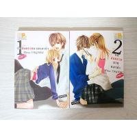 ราคา การ์ตูน รักอันตรายนายหมาป่า 2 เล่มจบ โดย Rina Yagami (8168983352)