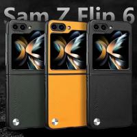 ราคา เคส Galaxy Z Flip6 / Flip4 / Flip3 Case X-Level Kevlar เคส เอ็กซ์เลเวล ลายเคฟล่า (พร้อมส่ง ในไทย) (41169606014)