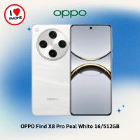 ราคา OPPO - Find X8 Pro Peal White 16/512GB ออปโป้ โทรศัพท์มือถือ สมาร์ทโฟน (25542001578)