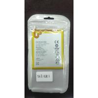 ราคา Battery แบตเตอรี่ Huawei Y6Ⅱ GR5 GR5(2016) Y6ii Y62 (2635295752)