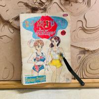 ราคา ฉ585 2สวย1ห่วยคู่นี้มีปัญหา (43572244490)