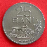 ราคา เหรียญโรมาเนีย Romania 25 bani ปี 1960 เหรียญ​ต่างประเทศ (13798264022)